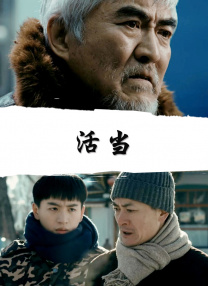 色综合五月